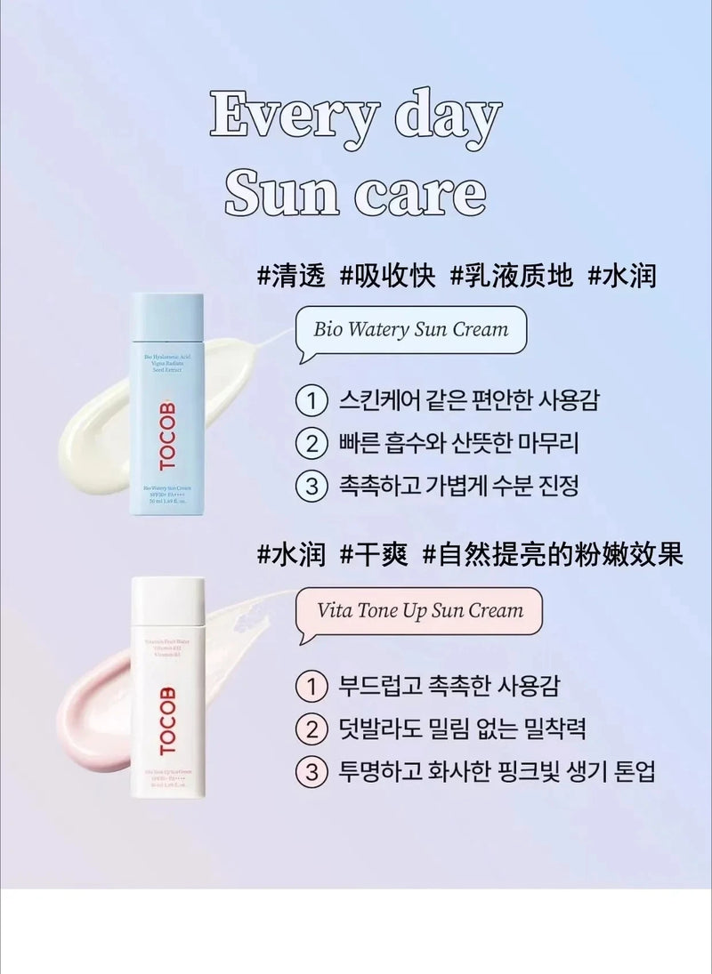 Protetor Solar em Bastão SPF 50+ Coreano